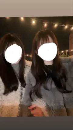 グレーファーコート