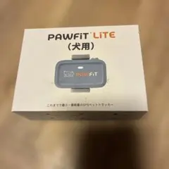 Pawfit Lite 犬用 4G GPSトラッカー | リアルタイム追跡のサムネイル