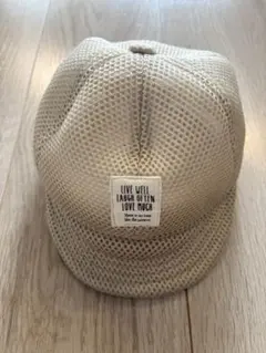 こども用　ベージュメッシュ キャップ サイズ 52cm
