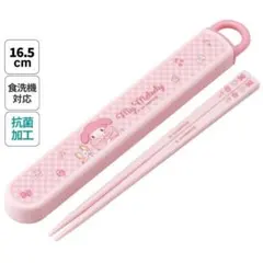 『マイメロディ ビッグリボン』箸・箸箱セット 16.5 cm 食洗機OK 日本製