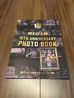 非売品】 RIZIN 10周年Award メモリアルフォトブック - メルカリ