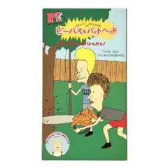 Item thumbnail for item deb5036b-fc55-477e-95ae-1e2bf5422658