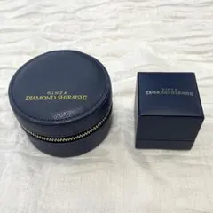 GINZA DIAMOND SHIRAISHI アクセサリーケース 2種