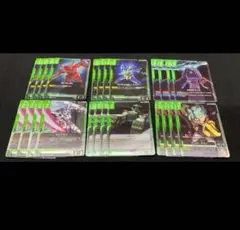 2025年最新】ガンダムカードゲーム 4コンの人気アイテム - メルカリ