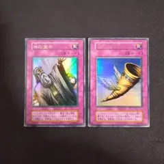 スノースマイル@即購入OK様 リクエスト 2点 まとめ商品