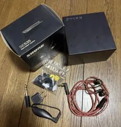 2025年最新】SE535 ジャンクの人気アイテム - メルカリ