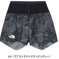 【未使用】　ノースフェイス　エンデュリストレイルショーツ（メンズ） 公式】エンデュリストレイルショーツ（メンズ）｜ザ・ノース