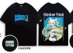 にじさんじ　闇ノシュウ　ACE　台湾限定　Tシャツ にじさんじ 闇ノシュウ ACE 台湾限定 Tシャツ - メルカリ
