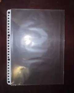 Item thumbnail for item 9587797a-314f-45ee-9ba5-22d69811056e