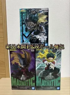 新品未開封僕のヒーローアカデミア フィギュア 11種セット - メルカリ