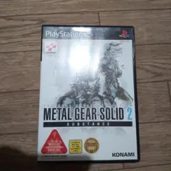 (PS2)メタルギアソリッド2 サブスタンス