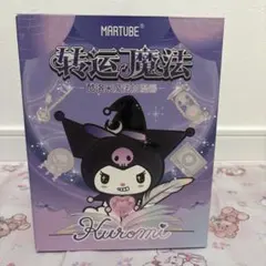 完売品 POPMART ハリーポッター アソートボックス ぬいぐるみ 推し活