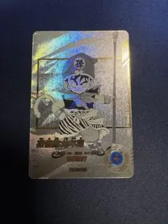 孫悟飯:幼年期 APT-007 パラレル