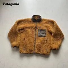希少Sサイズ　patagonia レトロカーディガン　テキーラゴールド レトロｘ patagonia - 美品 パタゴニア PATAGONIA ブルゾン ジャケット