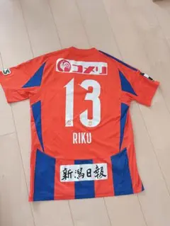 アルビレックス新潟 #13落合陸ユニフォーム アルビレックス新潟 #13落合陸ユニフォーム アルビレックス新潟