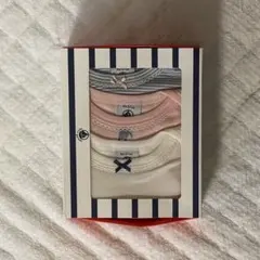 【箱入り】Petit Bateau ベビー肌着 長袖3枚セット 6ヶ月 67cm