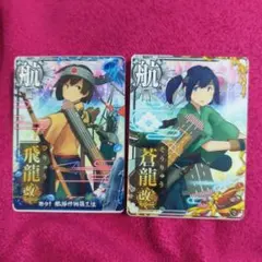 96猫様 リクエスト 3点 まとめ商品