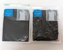 AIRism XL タンクトップ 2枚セット