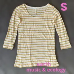 アースミュージック&エコロジー　ストライプ 五分袖 Tシャツ Sサイズ