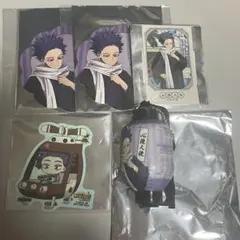 心操人使 花やしき セット