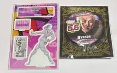 ヒソカ　バースデー　2021