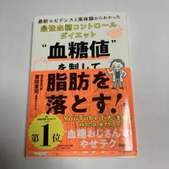 Item thumbnail for item 45b425c6-a549-479e-9101-d955a3d18ca9