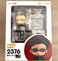 ねんどろいど ヱヴァンゲリヲン新劇場版 碇ゲンドウ 2376 フィギュア