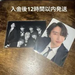 なにわ男子 道枝駿佑 ・集合　通常盤特典　トレカ