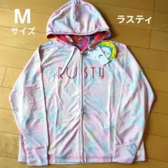 新品　Мサイズ　RUSTY ラスティー UPF50+ ワイド ラッシュパーカー