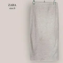 ザラZARA ニットロングスカート　タイトスカート　　リブ　無印　ベージュ系