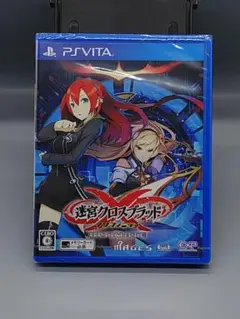 智様専用　迷宮クロスブラッド インフィニティ Ultimate、世界樹の迷宮X