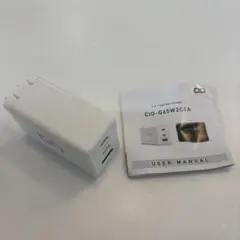 CIO 3 in 1 GaN Wall Charger CIO-G65W2C1A