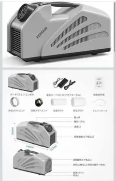 2026年最新】qn650の人気アイテム - メルカリ
