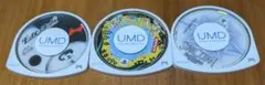 PSP UMDディスク3枚セット ケース無し