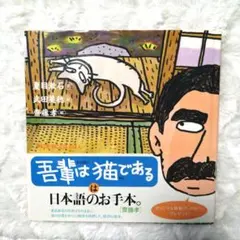 rintaro様 リクエスト 2点 まとめ商品