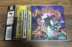 ファイティングバイパーズ
