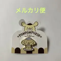 sanrio ポムポムプリン 記念メダルキーホルダー - メルカリ