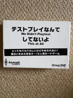 Item thumbnail for item a7dd6ba5-0416-4be5-b696-6abef7ed37a1