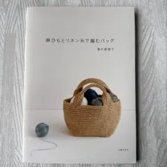 Item thumbnail for item 6828955a-4a6b-4087-8e1c-7587e9b828c7