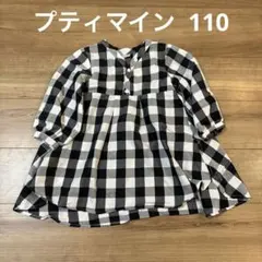 プティマイン 110 長袖　薄手　ワンピース
