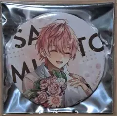 すとぷり さとみ Satomi ONE MAN LIVE 2025 缶バッジ