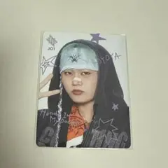 JO1 木全翔也Handz In My Pocket タワレコオンライン　トレカ