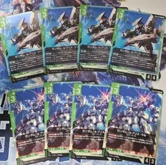 GCG ガンダム・ルブリス・ソーン 4枚セット - メルカリ