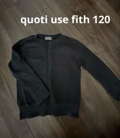 quoti use fith黒 トレーナー 120
