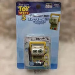 新品未開封映画トイストーリー５ダイキャストコレクションスマーティーパンツ佐野勇斗