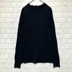 vandash ブラックリブニット L シンプル　人気デザイン