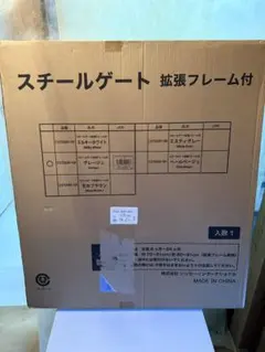 Item thumbnail for item c0f8ebea-7871-403b-aa91-8a7a4ca7c4e5