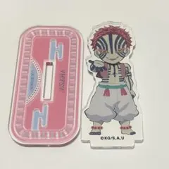 鬼滅の刃　猗窩座　ランダムアクリルマスコット　アクスタ　無限列車編