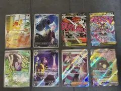 ポケモンカード ワンピースカードまとめ売り - メルカリ
