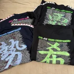 あきちゃん様 リクエスト 2点 まとめ商品